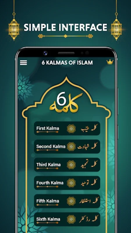 6 Kalma of Islam Audio Kalima for Android: A Comprehensive Learning Tool