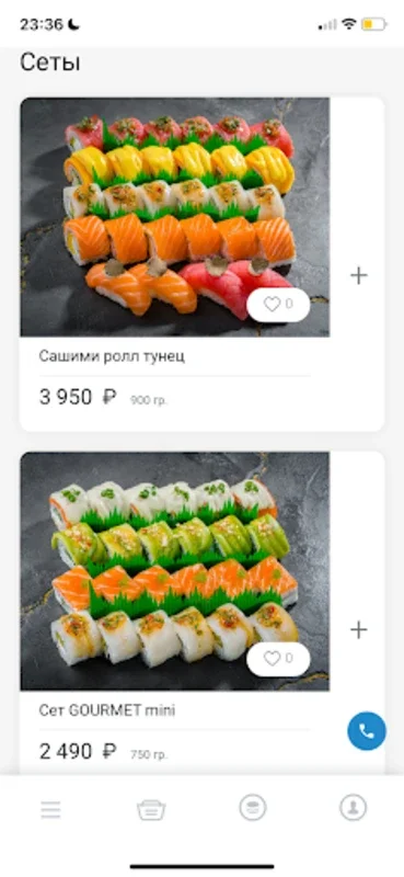 Yoji for Android: Authentic Japanese Cuisine at Your Doorstep