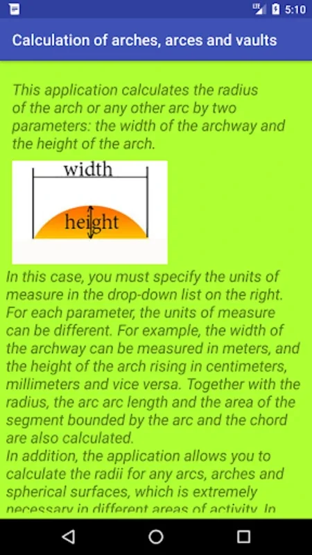 Calculation of Arches, Arces for Android: Precise Measurements