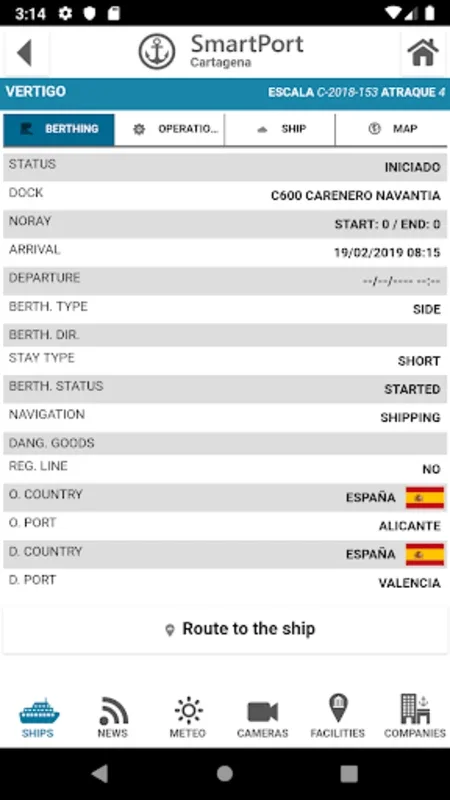 Posidonia SmartPort for Android - Streamline Port Operations