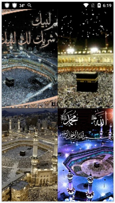 Mecca Live Wallpapers for Android - Enhance Your Device