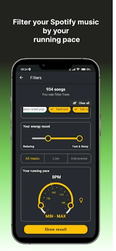 Spotilicious for Android - Organize and Enhance Your Music