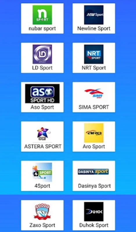 حسن النمر سبورت for Android - The Ultimate Sports App