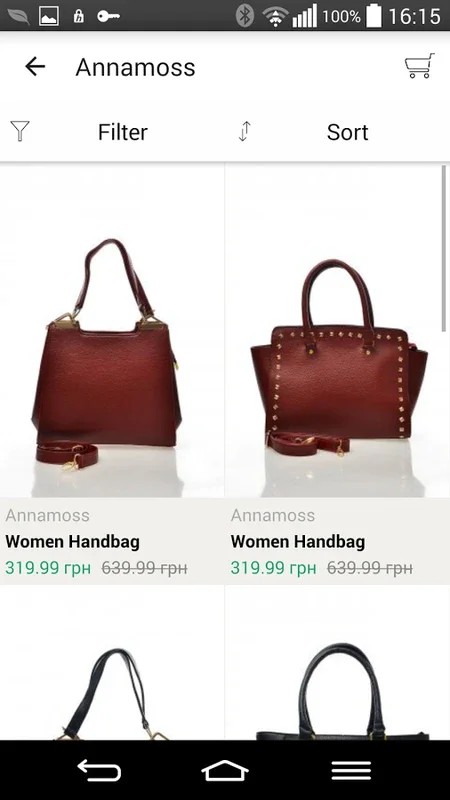 VipBrands for Android: Luxury Shopping Redefined