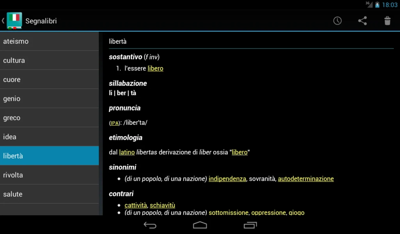 Italian for Android - Enhance Your Vocabulary