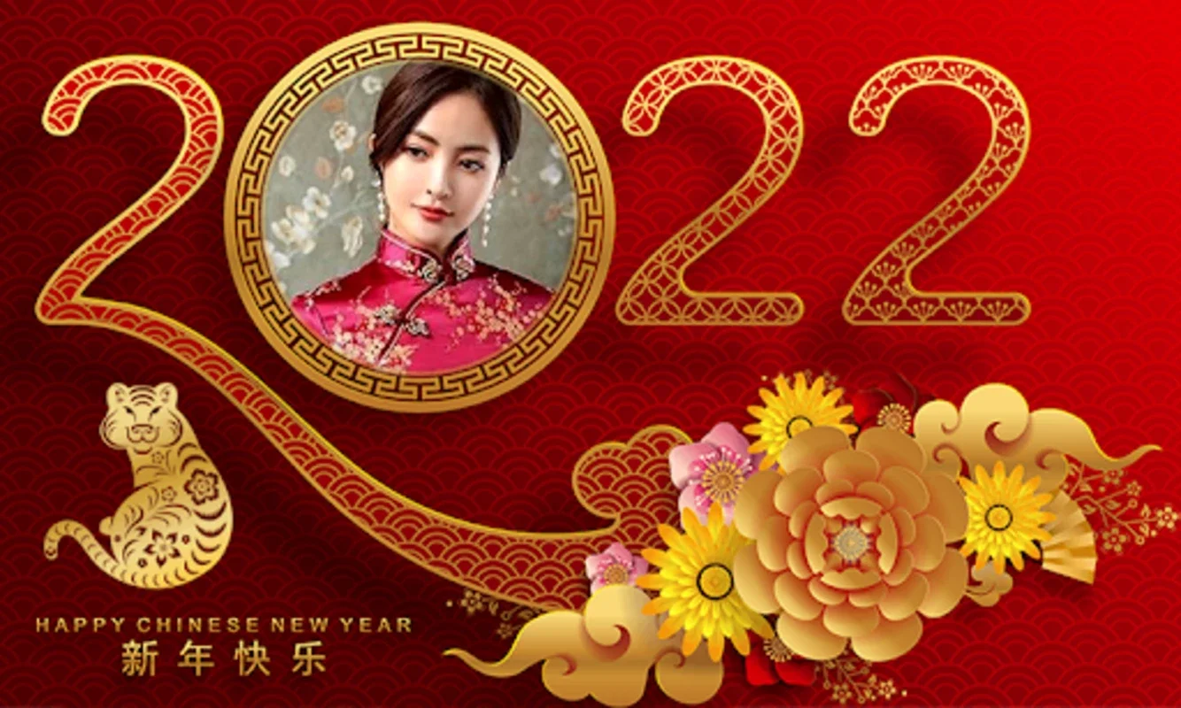 Chinese New Year Frame 2022 for Android - Create Festive Photos