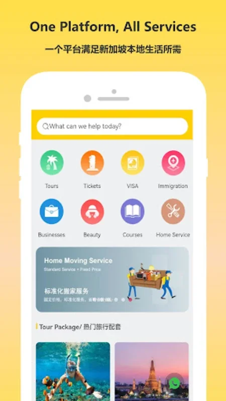 Lervice for Android: Streamlining Home & Lifestyle Service Booking