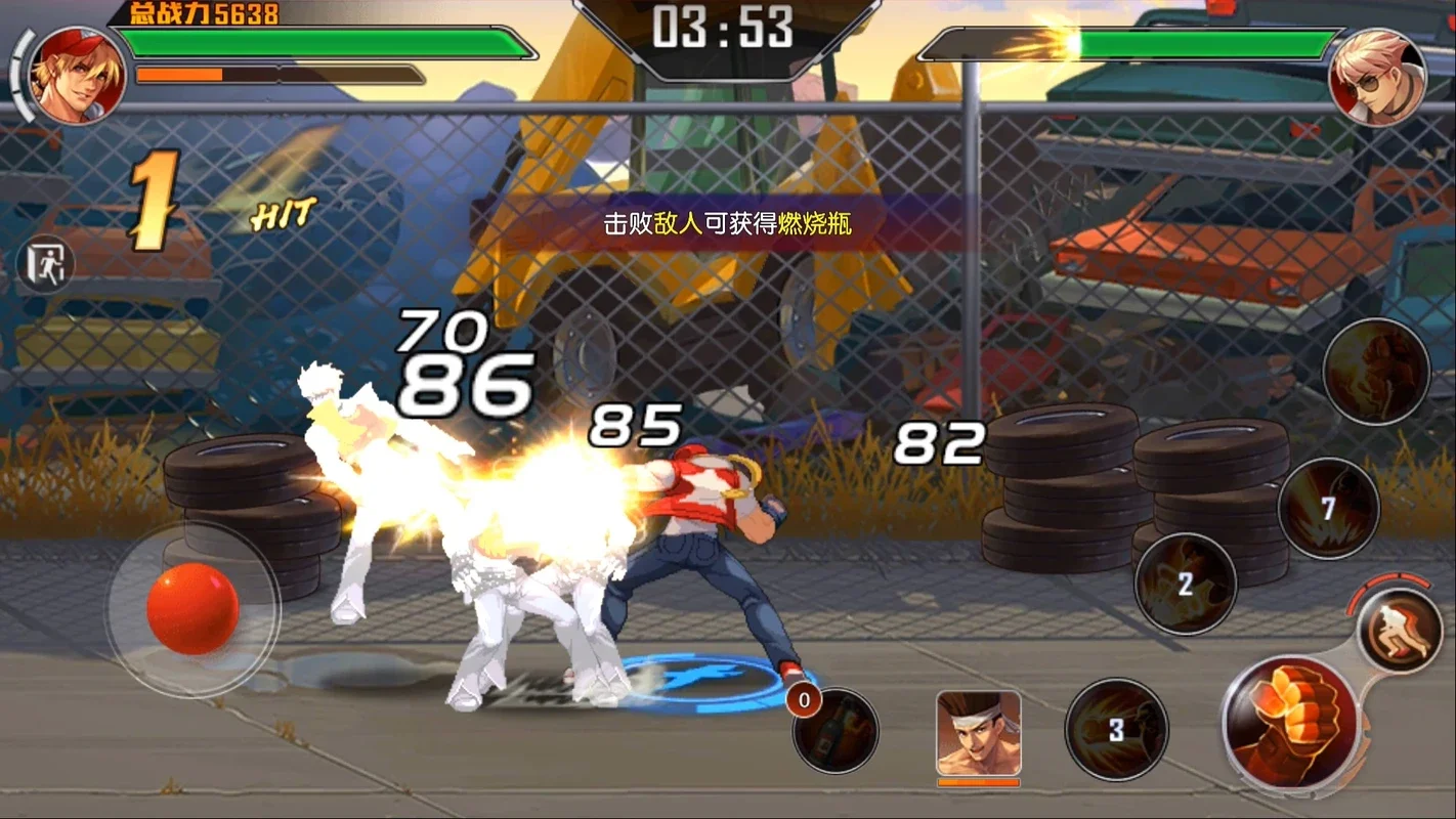 The King of Fighters: Destiny - Android's Thrilling Beat'em Up