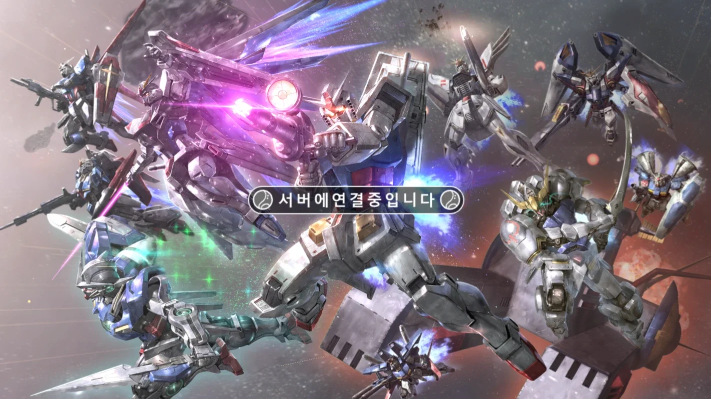 Gundam Supreme Battle for Android - Immerse in Epic Battles