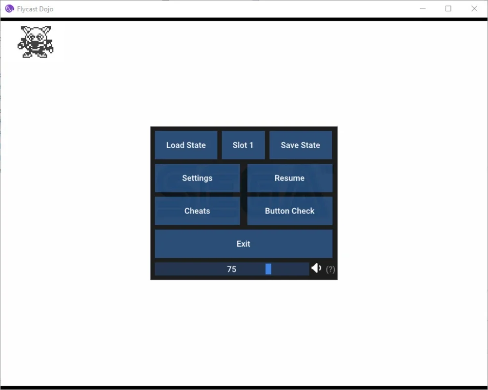 Flycast Dojo for Windows - Enhanced with Online Multiplayer