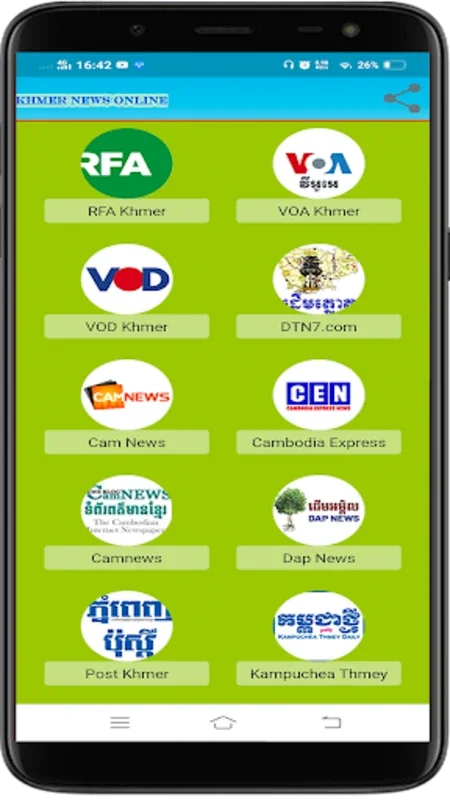 Khmer News Online for Android - Stay Informed Easily