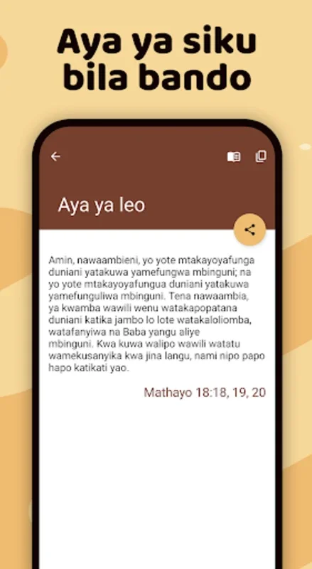 Biblia na Sauti for Android - A Feature - Rich Swahili Bible App