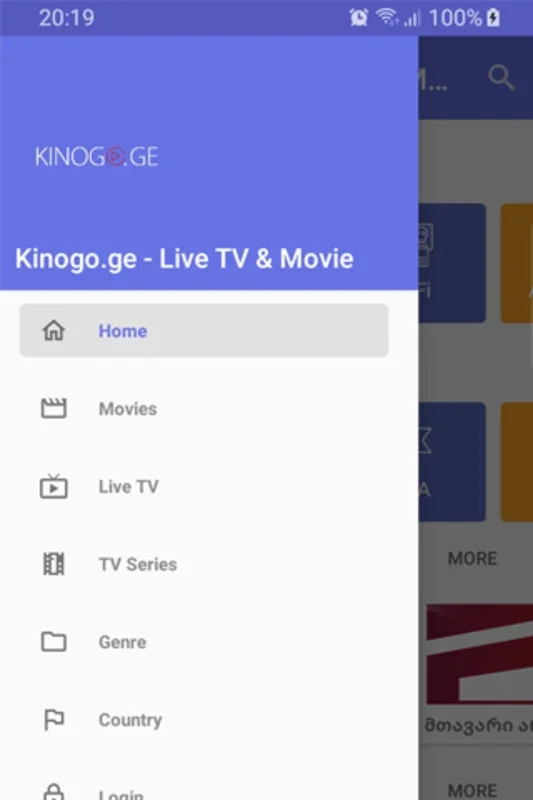 Kinogo.ge - უყურე ქართულად for Android: Stream Georgian Content