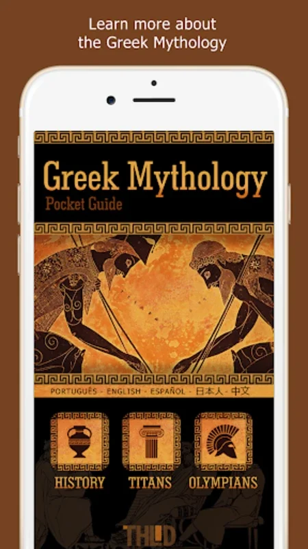 Greek Mythology for Android - Explore Ancient Tales