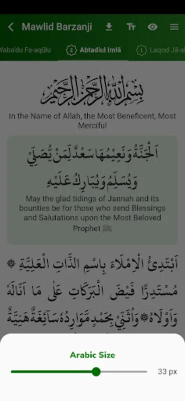 Maulid Barzanji for Android - Spiritual Insights