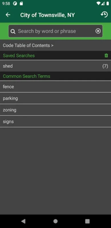 eCode Search for Android: Quick Access to Municipal Codes