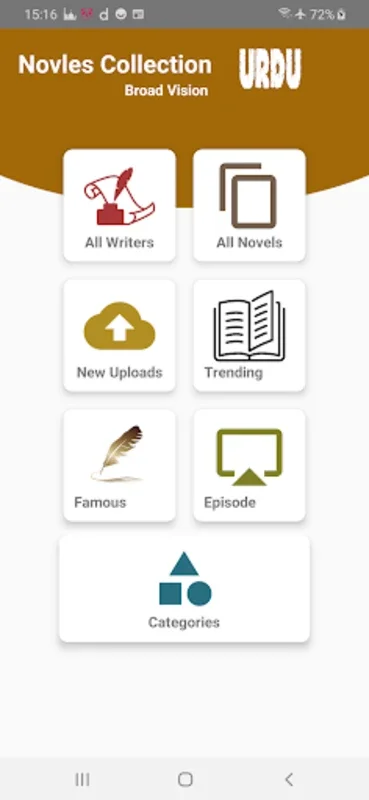 Novels Collection Urdu for Android - Immerse in Urdu Literature