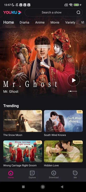 YOUKU (International) for Android: Your Gateway to Asian Cinema and K-dramas