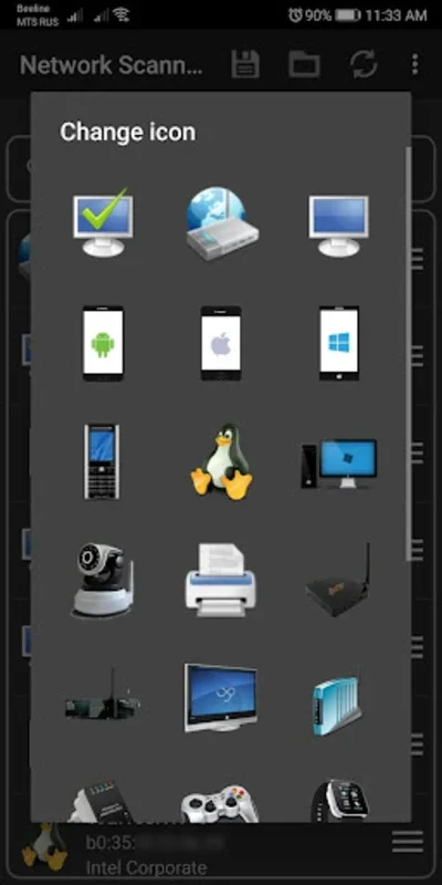 Network Scanner for Android: Analyze Your Network