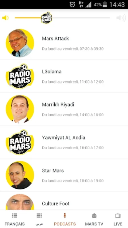 RADIOMARS for Android - Diverse Radio Content