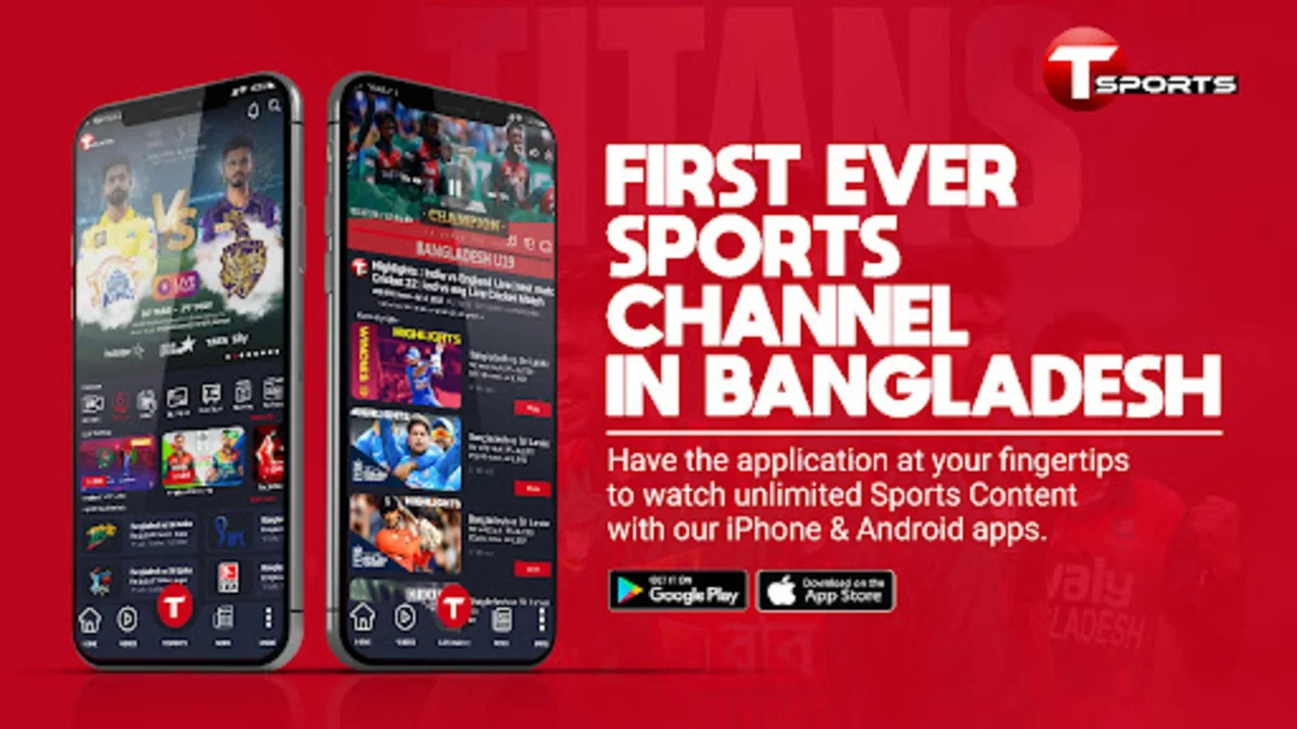 T Sports for Android - Unlock Live Sports and In - Depth Analysis