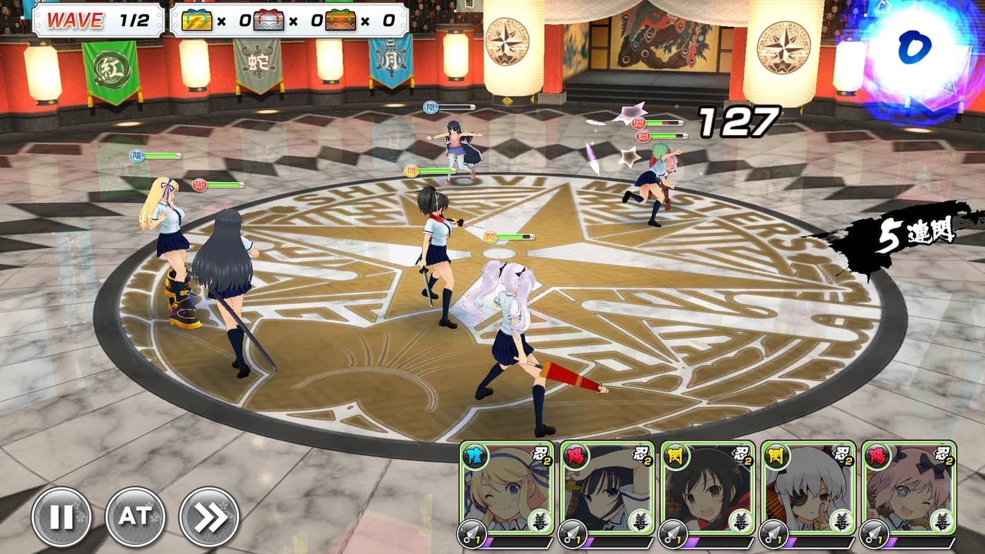 Shinobi Master Senran Kagura: New Link for Android - Play on Your Device