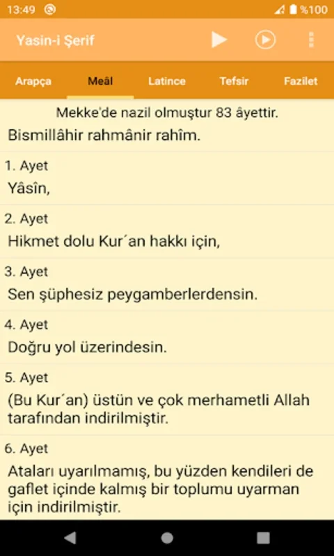 Yasin-i Şerif for Android: Enrich Your Quranic Studies