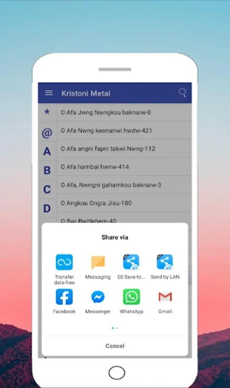 Kristoni Boro Metai for Android - Unique App Experience