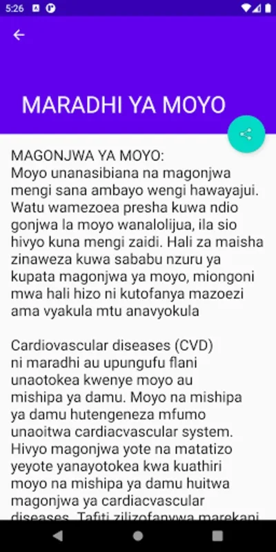 AFYA NA MAGONJWA for Android - Comprehensive Health Info