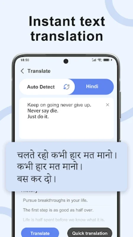 Translate App-VPN & Translator for Android: Seamless Translation & VPN