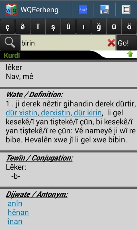 WQFerheng for Android - Offline Kurdish Dictionary