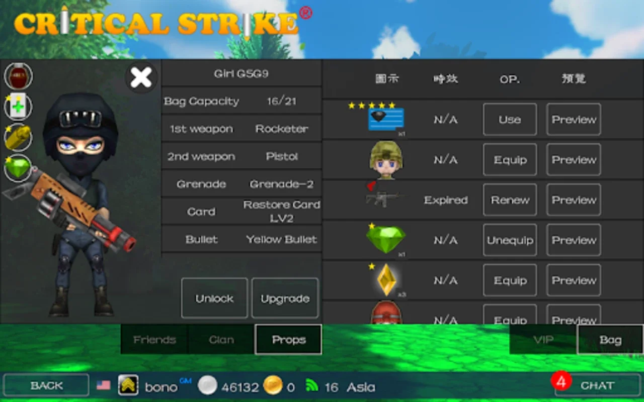 Critical Strikers Online FPS for Android - No Download Needed, Just Play!