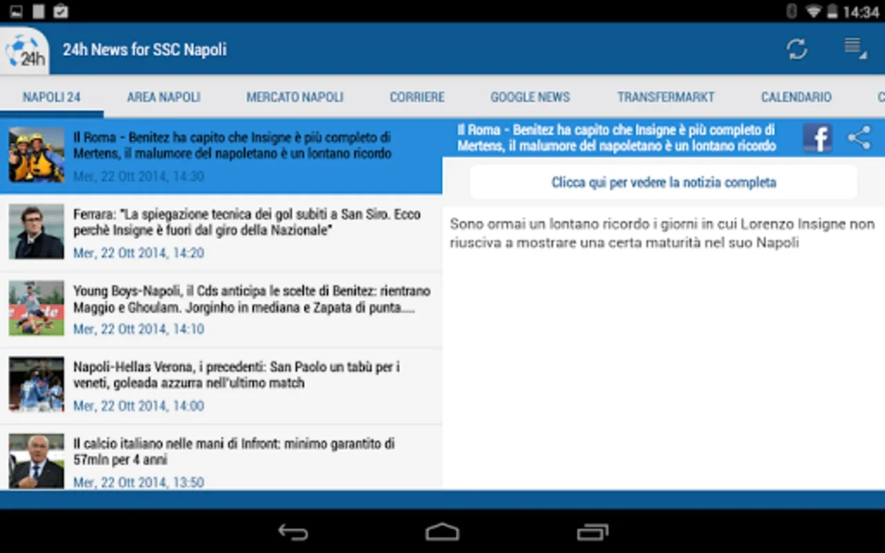 Napoli 24h for Android - Stay Informed with Real-time News