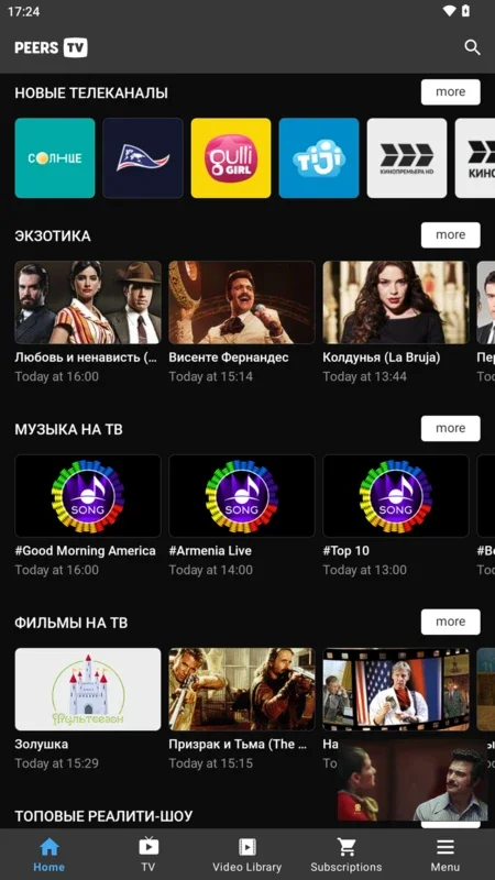 Peers.TV for Android - Free Streaming on AppHuts