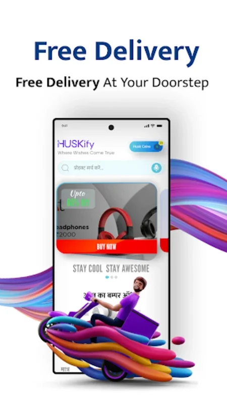 Huskify for Android - Seamless Shopping with EMI and Discounts