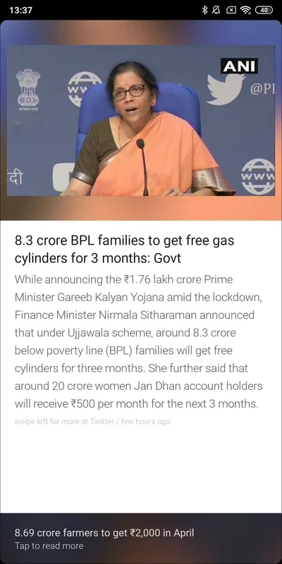 Inshorts for Android - Stay Informed in 60 Words