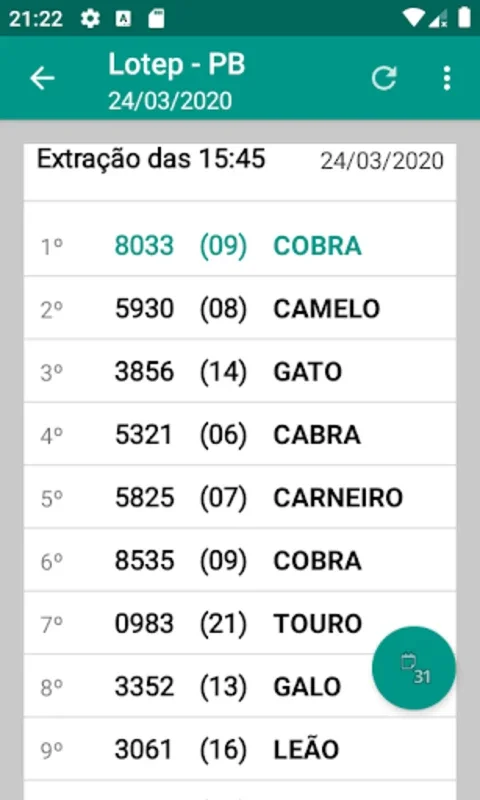 Q Bicho Deu? Resultados Jogo d for Android - Real-Time Lottery Results