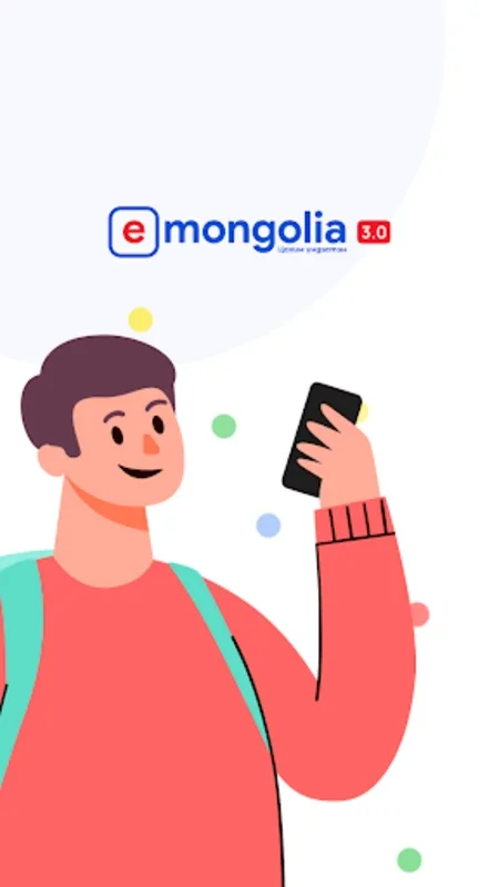 e-Mongolia for Android - Access Mongolia Govt Services Easily