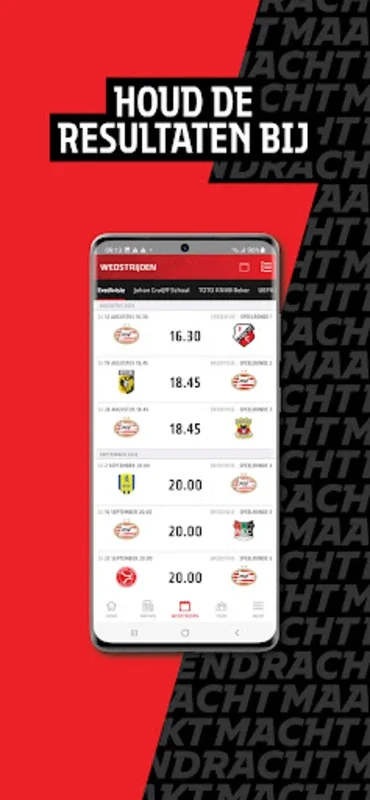 PSV for Android - Transform Your Fan Experience