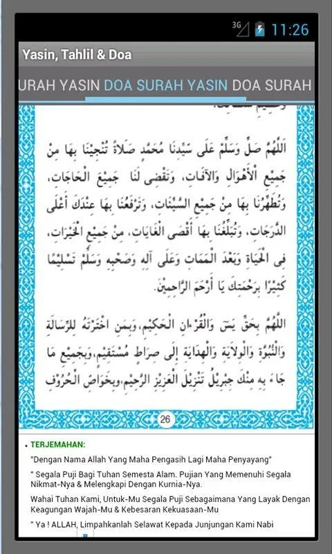 Yasin, Tahlil & Doa for Android - Enhance Your Spiritual Journey