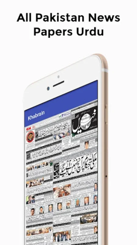 Pakistani Newspapers / Pakista for Android - Stay Informed