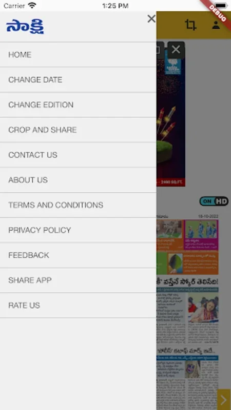 Sakshi Epaper for Android - Stay Updated with Real-Time Telugu News