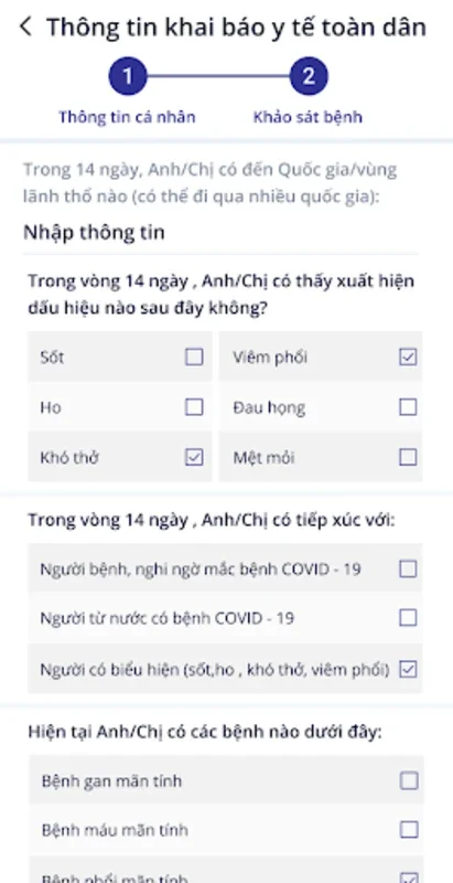 NCOVI for Android: Aiding COVID-19 Prevention