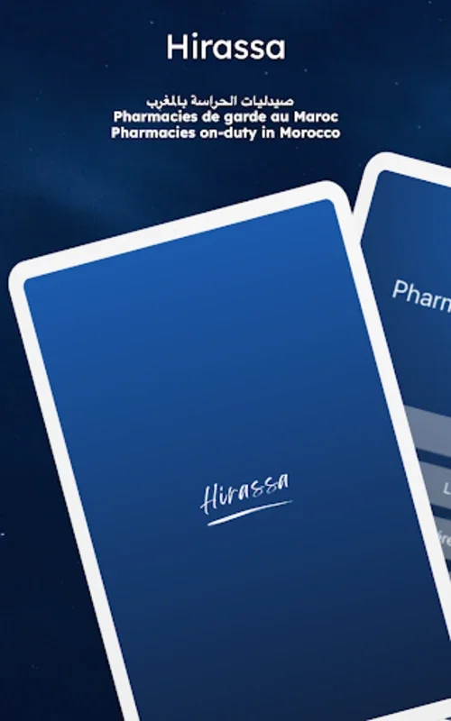 Hirassa for Android - Find 24/7 Pharmacies Nearby