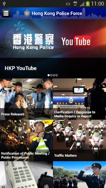 Hong Kong Police Mobile App for Android: Stay Informed