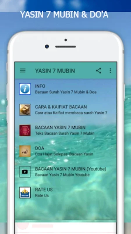 YASIN 7 MUBIN for Android - Enhance Your Spiritual Journey