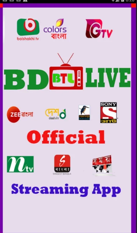 BD TV LIVE for Android - Enjoy Bangladeshi TV