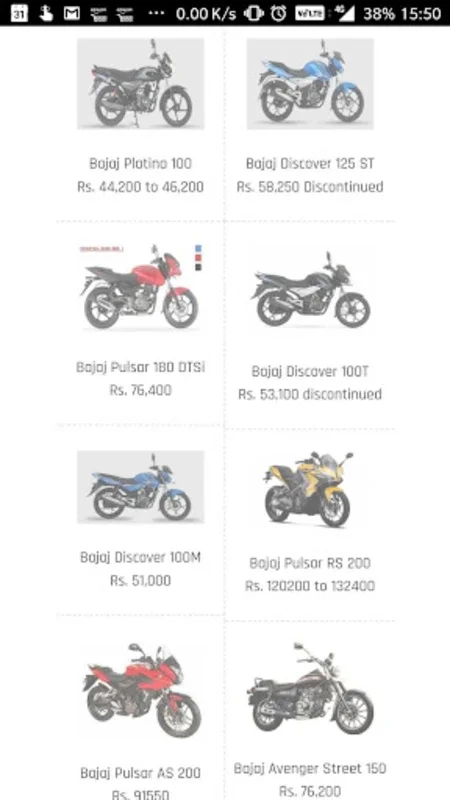 Bike Loan EMI Calculator India for Android - Simplify Loan Process