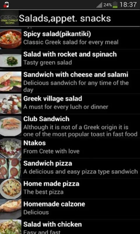 Recipes from Cyprus and Greece for Android: Diverse Culinary Delights