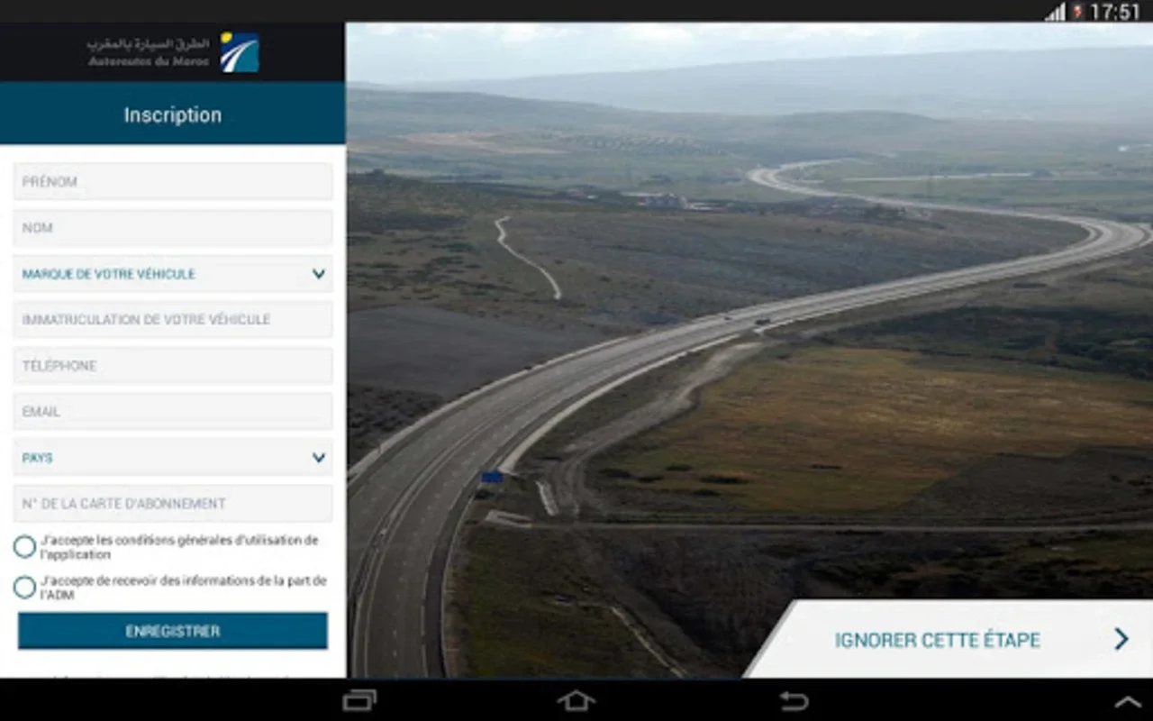 ADM Mobile for Android: Check Road Conditions Easily